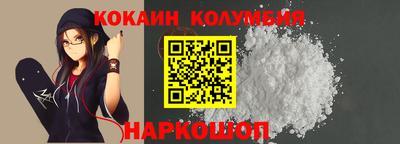 меф Балахна