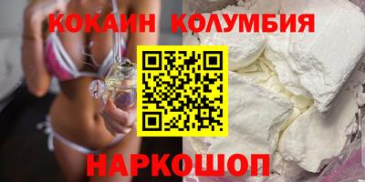 дистиллят марихуана Аргун