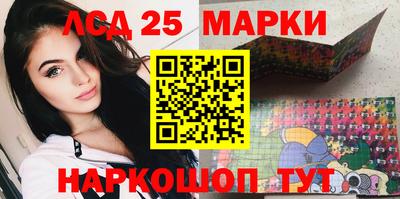 дистиллят марихуана Аргун