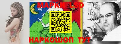 гашиш Апшеронск