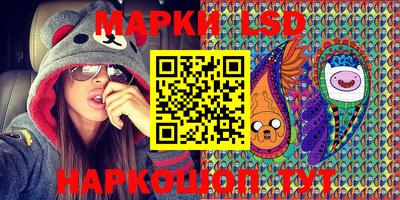 гашиш Апшеронск