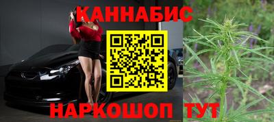 альфа пвп VHQ Балаково
