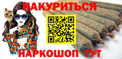 кокаин перу Апрелевка