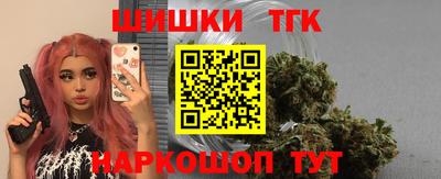 а пвп мука Балашиха