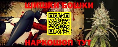меф Балахна