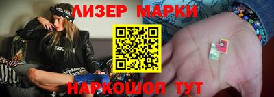 дурь Беслан