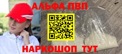 дистиллят марихуана Аргун