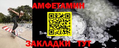 кокаин перу Апрелевка