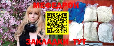 гашиш Апшеронск