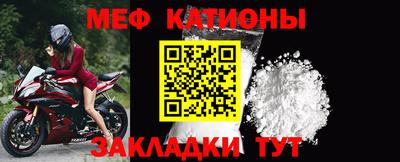 трава Берёзовский